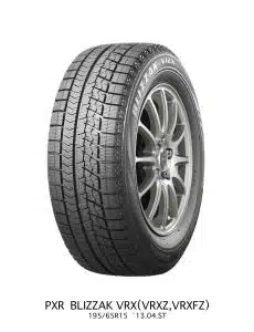 Bridgestone Blizzak VRX lamellrehv (225/45R19)